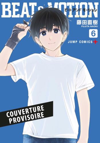 Beat & Motion — Tome 6