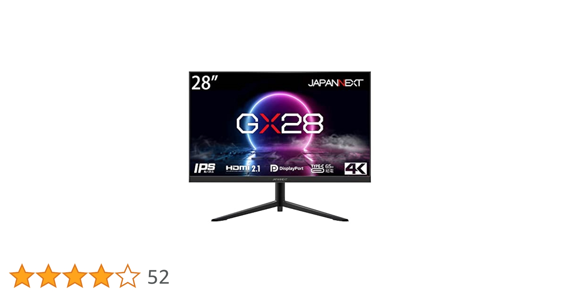 28型 IPS 4K液晶モニター (JAPANNEXT) JAPANNEXT 28.2インチ IPSパネル搭載 4K Plus(3840x2560)解像度