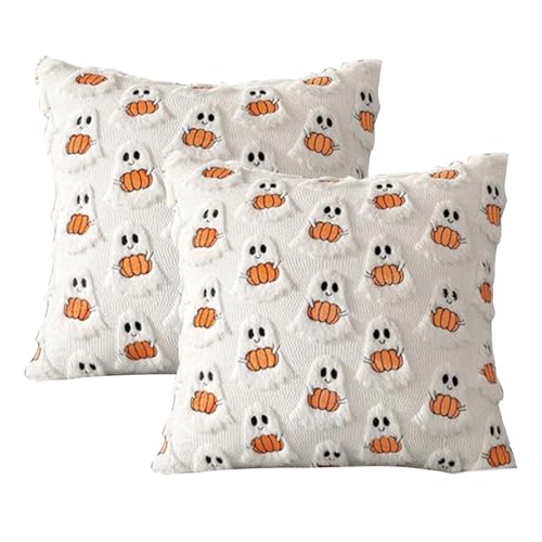 Housses de coussin d'automne finitions soignées pour lit - 2