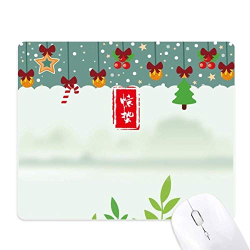 Tapis de souris de jeu bureau Excited Insects idéal pour le quotidien professionnel