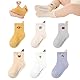 YANWANG 6 Paar Baby Anti-Rutsch Socken Unisex Mesh Crew Socken für Kleinkinder Jungen und Mädchen (Grey Ball, M:1-4 Y)