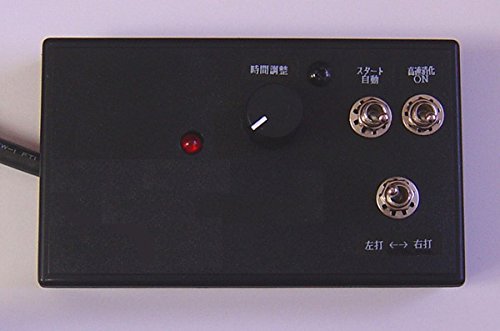 Amazon | CR牙狼FINAL-XX フルセット オート
