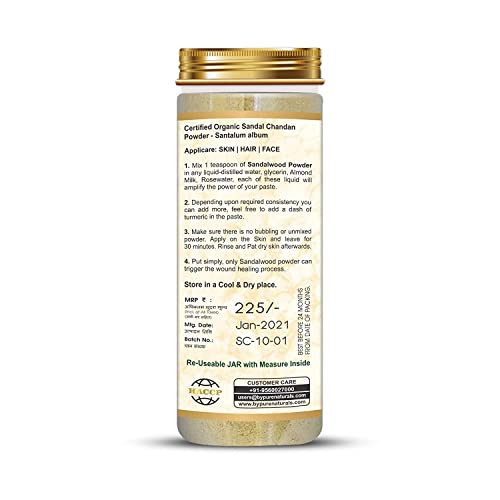 Image of byPureNaturals Organic Sandal Chandan Powder, 100gm | 100% Natural Herbal Pure Face Pack for reducing Pimples and Sun Tan | Facial for Dry Skin | For Men and Women