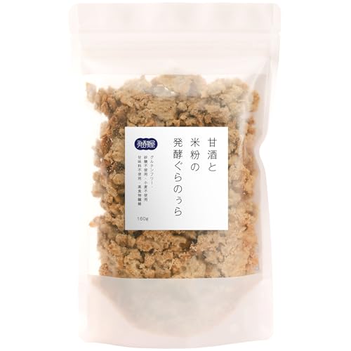 【グルテンフリー 甘酒と米粉のグラノーラ】PONPONグラノーラ 160g×2セット 国産 オートミール 朝食 ダイエット 健康 腸活 自然派 無添加 低カロリー シリアル 朝ご飯 朝御飯 おやつ お菓子