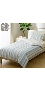 掛けふとんカバー　シングル 楽天市場】掛けふとんカバー シングルサイズ 掛けカバー 布団カバー