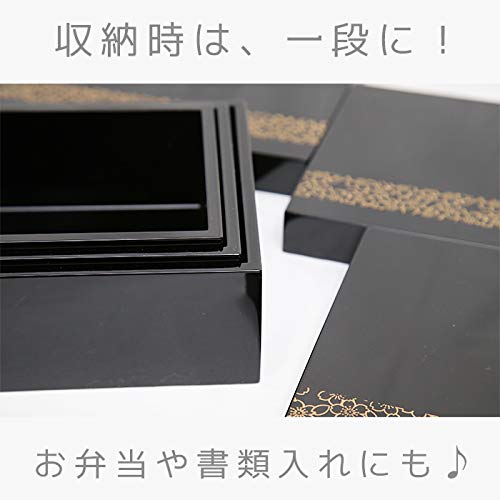 ①切溜三入子 切溜三入子（赤）｜漆器の島安【うるわしうるし】根来塗、重箱