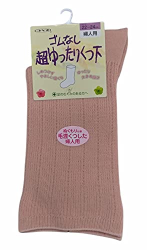 [RxX]  C p _ːN ނ  22`34cm { fB[X wl S 肭iэj H~p 3674 _ːN (sN)