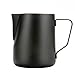 Espresso Coffee Milk Frothing Pitcher,WeHome Stainless Steel Creamer Macchiato Cappuccino Latte Art Making Pitcher Cups Perfect Christmas Gift for Your Family and Friends,20 oz/600ML