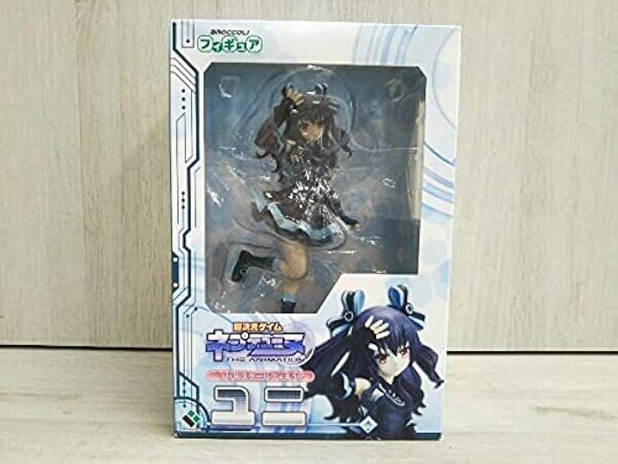 Amazon | フィギュア ブロッコリー ユニ 1/8 「超次元ゲイム