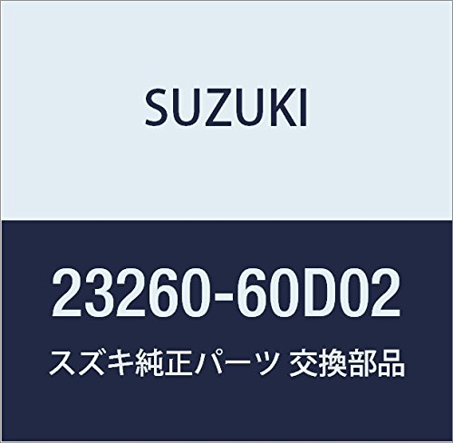 Amazon | SUZUKI (スズキ) 純正部品 シャフト クラッチレリーズ 品番