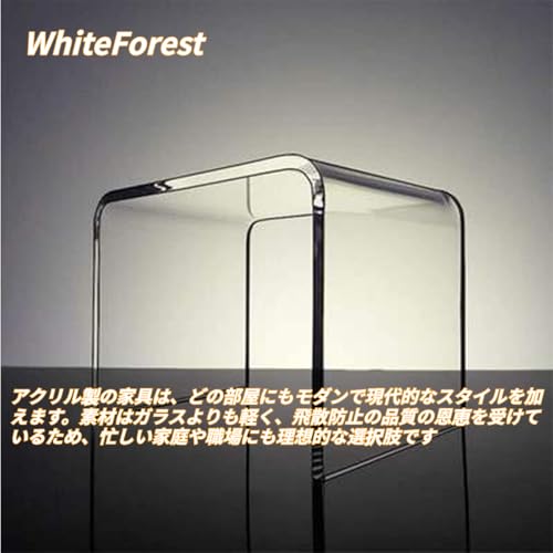 WhiteForest アクリル製のローコーヒーテーブル、透明、モダンな装飾ディスプレイ棚、U字型、丸みを帯びたエッジと精巧なデザイン、長方形、耐荷重約30kg、厚さ8mm。 (60*30*30 cm) [4]