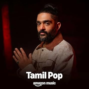 Tamil Pop