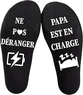 Cadeau Fete Des Peres Cadeau Papa Cadeau Anniversaire Papa Cadeau Pour Papa Cadeau Pere Idee Cadeau Papa...