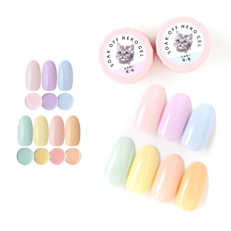 NEKO GEL 200色全色セット