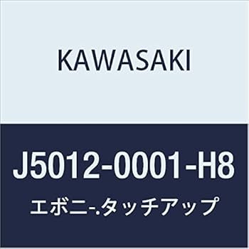 ペタッチー専用 Ninja バイク用 タッチアップペイント タッチペン カワサキ ZX