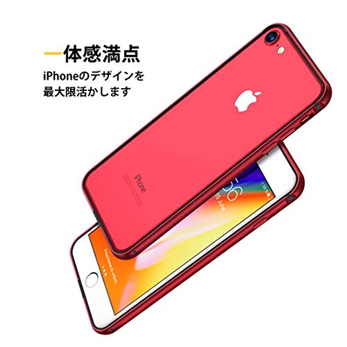 注意 ベッドから落ちただけでiphone8の背面ガラスは割れる