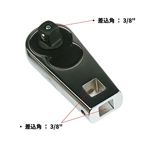 Amazon.co.jp: Garage.com 手の平サイズ マルチラチェットヘッド