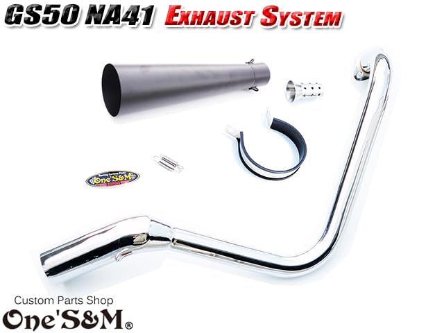 Amazon | W3IR-65BK ワンズ管 フルエキ フルエキゾーストマフラー 50.8