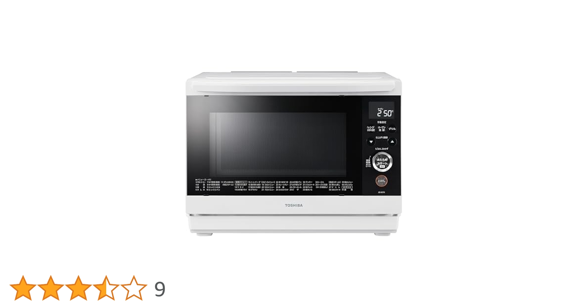 美品 2019年製 TOSHIBA フラットオーブンレンジ 石窯ドーム ER-T16E7 東芝 ER-T16 | 電子レンジ/オーブンレンジ | 東芝ライフスタイル株式