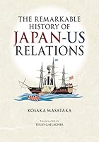 不思議の日米関係史 4916055772 Book Cover