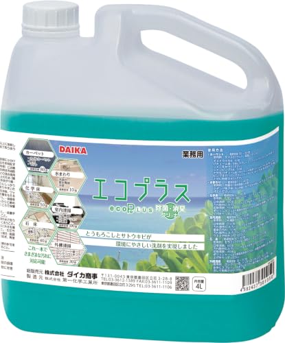 Amazon | 第一化学工業所(ダイカ) ダイカ【業務用】環境に優しい万能