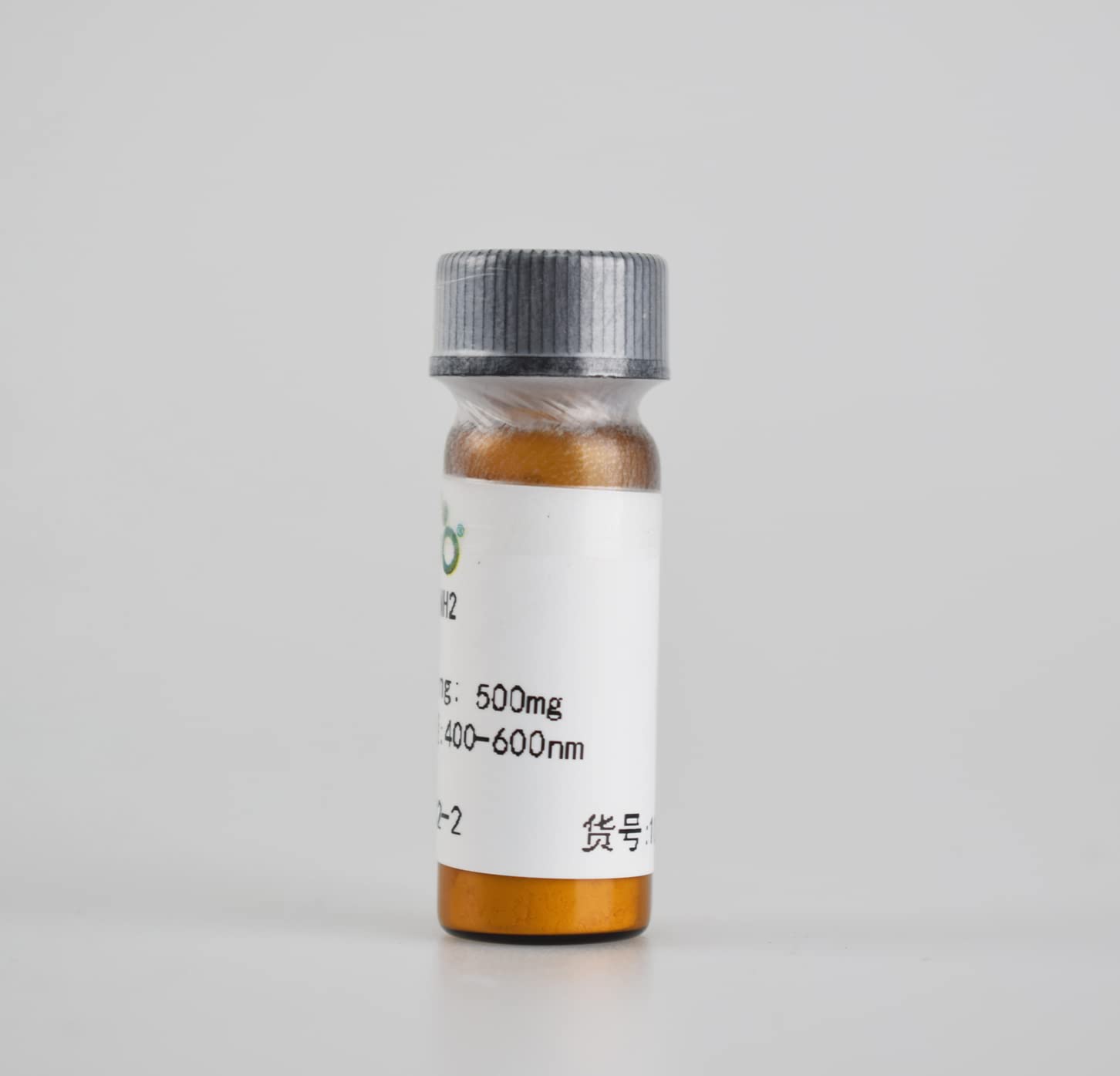Metal Organic Frameworks MOFs UIO-66-NH2 Powder Nanoparticles 400