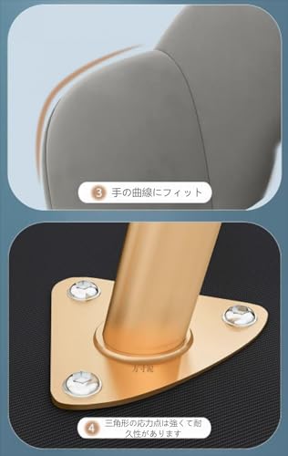 ダイニングチェア 肘付き アームチェア ゴールド脚付き 花びらの背もたれ ベルベット メイクアップチェア カフェバー ホーム オフィス レストラン用 オフイスチェア デスクチェア コンピュータチェア (ホワイト) [5]