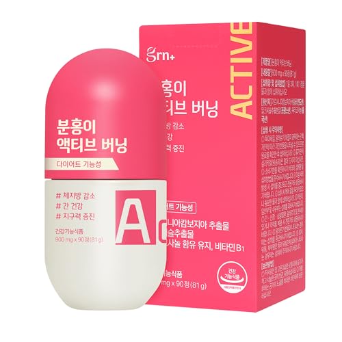 yHO_CGbgT|[gzsNANeBuo[jO(900mlx90) 30 XPA X~O KVjA ~NVX IN^RTm[ XbL ̓Tv r^~BQygrn+z