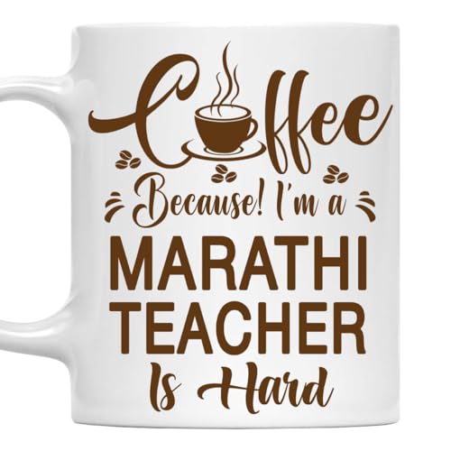 MONIZILUCKY Funny Marathi Teacher Mug 11oz White Ceramic Coffee Cup