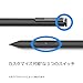 Wacom Bamboo Ink Smart Stylus Black Active Touch Pen Stylus for Windows 10 Touchscreen Input Devices Surface Pro - CS321AK