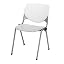 White Back, Light Grey Seat