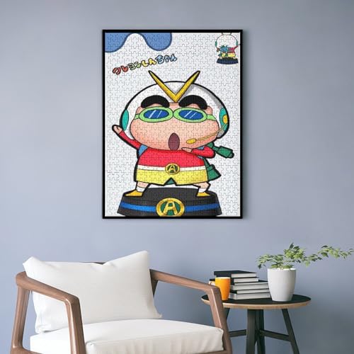 N񂿂 WO\[pY ؐ 1000s[X 50×75cm Aj ㋉Ҍ vg l ]g vł fBXvCf MtgɍœK