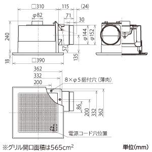 新品未使用　三菱ダクト用換気扇　VD-20ZLC12-S Amazon | 三菱電機（MITSUBISHI)ダクト用換気扇VD-20ZLC12-S