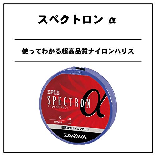 Daiwa Spectron Alpha Leader #1.7 60m miniatura 2