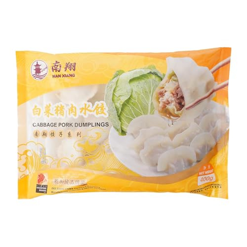 Nan Xiang Cabbage Pork Dumpling 400 g- Frozen