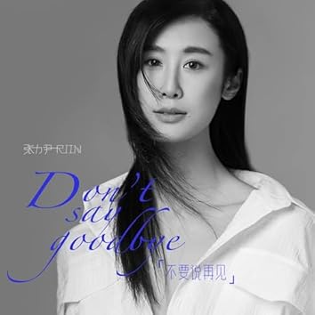 邦楽 THIS IS WHO I AM maxresdefault.jpg