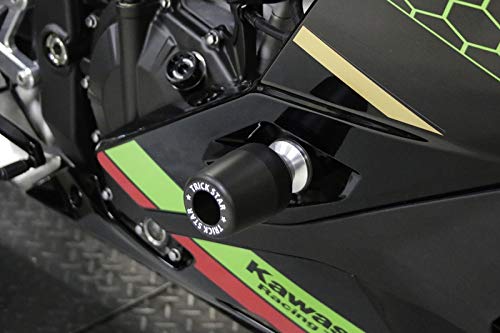 Amazon.co.jp: トリックスター(TRICK STAR) フレームスライダー ZX-25R 