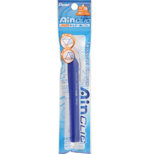 あいこ様限定ページ Amazon | ぺんてる ホルダー消しゴム アインクリック XZE15-MC 5
