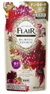 Amazon | 【まとめ買い】フレアフレグランス柔軟剤 スウィートスパイス 