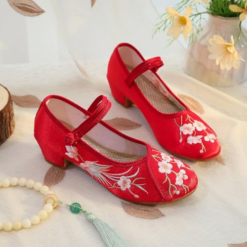 2025 Women's Elegant Satin Flower Embroidered Shoes Chinese Traditional Ancient Style Hanfu Shoes Stage Performance Oriental Shoes to Match Cheongsam Dresses(Red,7)3