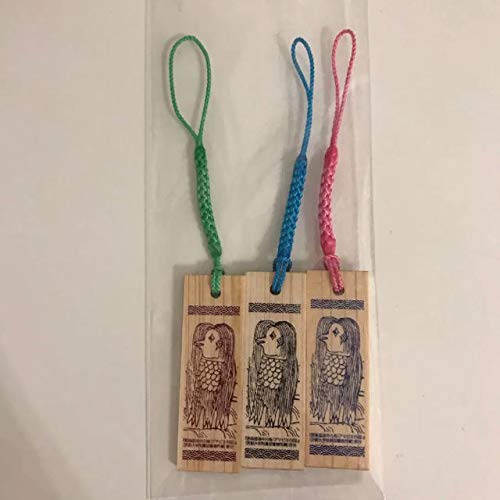 アマビエ 木札ストラップ 3色セット 水木しげる ストラップ