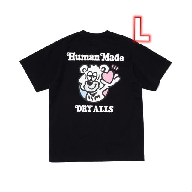 Amazon.co.jp: Human Made Girl