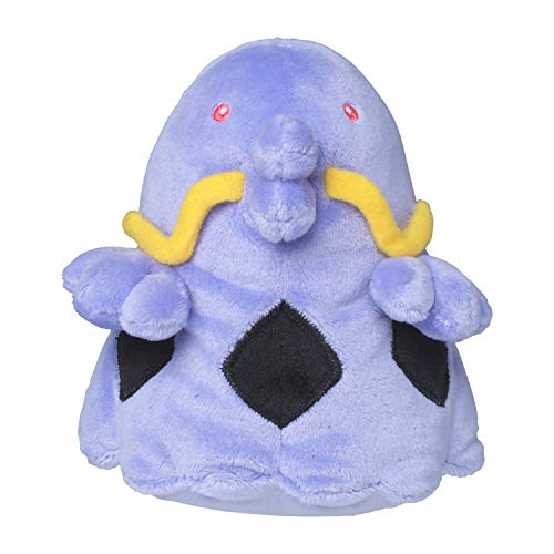 Peluche Swalot Pokemon Center Original, collection Sitting Cuties Fit officielle en tissu doux