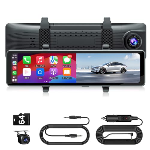 Amazon.co.jp: ミラー型ドライブレコーダー [CarPlay&AndroidAuto