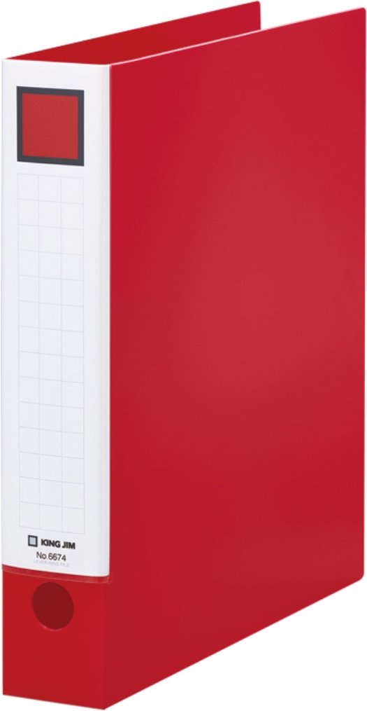 KING JIM レバー式リングファイルOタイプ A4 14冊 Amazon | キングジム レバーリングファイル Oタイプ 380枚収納 A4タテ