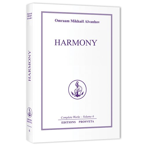 Harmony: v. 6 (Complete Works) view 2