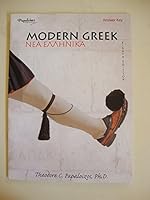 Modern Greek Answer Key 0932416659 Book Cover