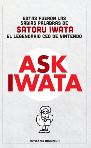 Ask Iwata view 2