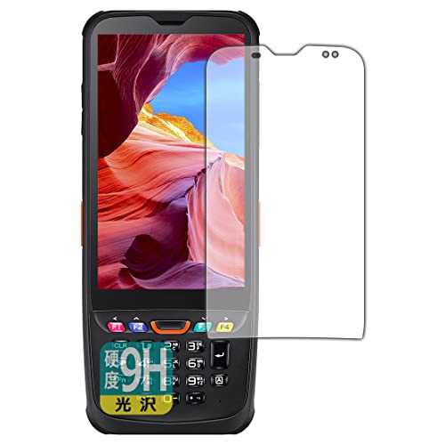 PDA工房 ラグドスマートハンディターミナル IT-G600シリーズ対応 9H高硬度[光沢] 保護 フィルム [ディスプレイ用] 日本製