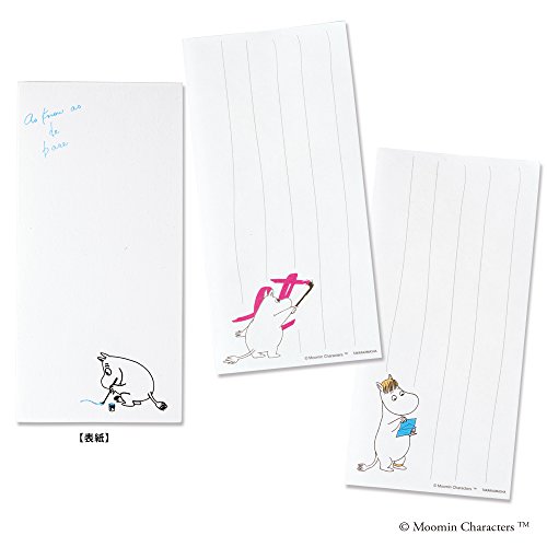 大人のおしゃれ手帖 2018年7月号 商品画像